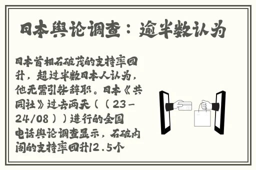 啊哈哈啊哈哈好棒